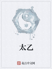 顶流是我前男友