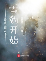 光明里