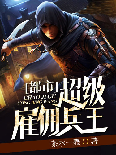 秋粮田之恋