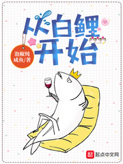 末日计划