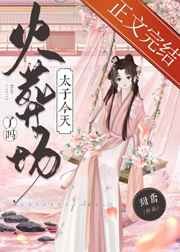 平安行
