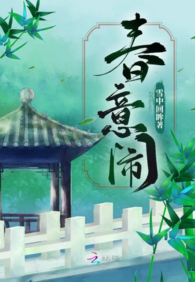 他也是救赎