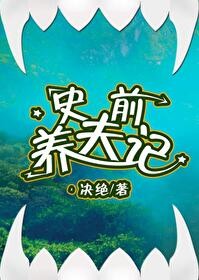 因缘事事屋