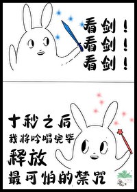 汐熙相依
