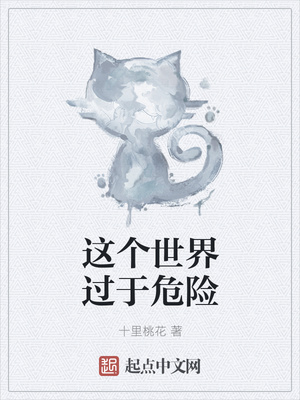 君如轻雨