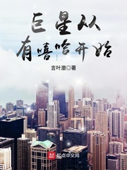 深院锁清秋