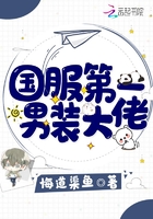 人间甜桔?