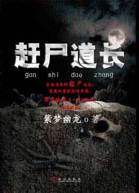 四爷妹妹是黑莲花（清穿）