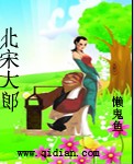 读者数年游