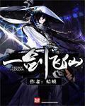 炭治郎【综】