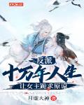 [黑篮/黄濑]薰风日和