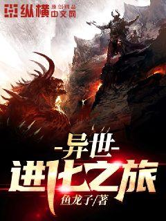 反派每天都在帮助主角破案