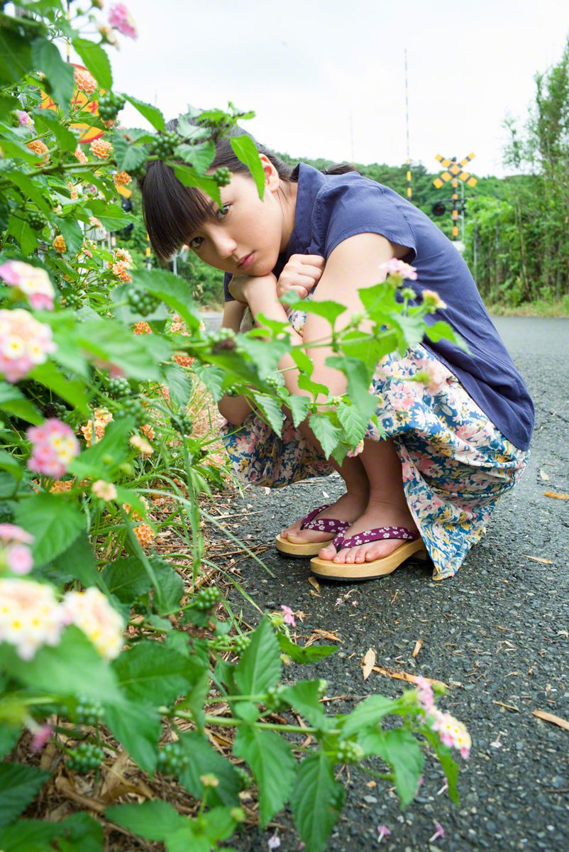 行间距