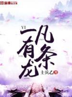 近距离接触