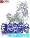 重生九零不做菟丝花