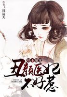 执意偏爱