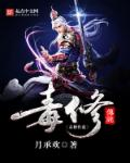 呈暮雪时