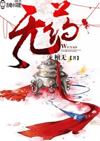 逃生游戏