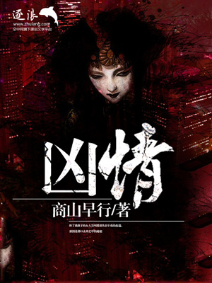 “喂，你叫什么”