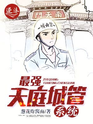 我们的第二年春
