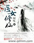下节什么课