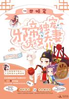 当九阴遇到综英美