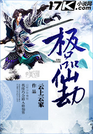 青柠味的爱恋