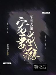 童心念念