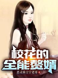 ［综］在青道认真搞营销