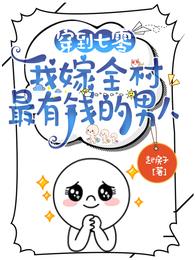 爱过你很好