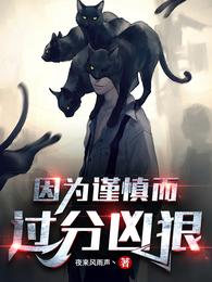 时有风似锦