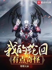 落日余霞的告白