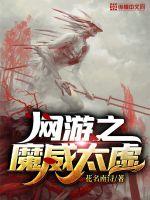 竹马难撩